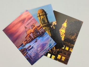Postcards: Postcard, condition - Perfect — 1