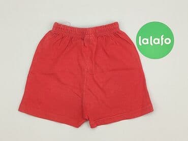 kombinezon pretty little thing: Shorts, 9-12 months, condition - Good — 3