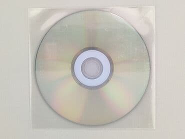 Muzyka: Płyta CD, stan - Idealny — 2