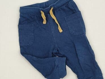 skarpety travis scott: Sweatpants, So cute, 9-12 months, condition - Very good — 1