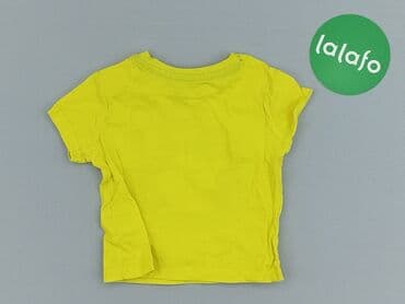 koszulka paliona allegro: T-shirt, Primark, 3-6 months, condition - Perfect — 3