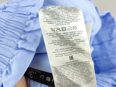 new yorker spodenki damskie amisu: Amisu, Szorty damskie, rozmiar S — 5