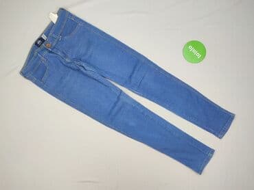 bershka ballon jeans: Bershka, Jeans for women, size S — 2