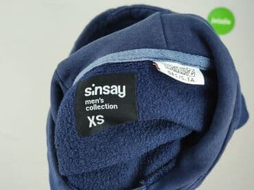 c a podkoszulki: Hoodie for men, XS (EU 34), Sinsay, condition - Good — 4