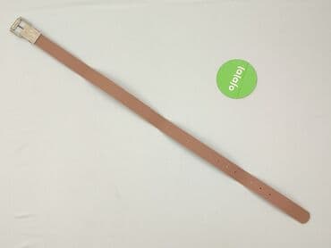 primark szaliki: Pasek, Damskie, stan - Idealny — 3