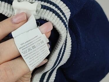 koszulka reprezentacji niemiec 2022: Sweatpants, 1.5-2 years, 92, condition - Very good — 5