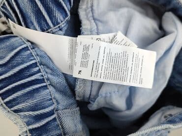 krótkie spodenki damskie jeansowe allegro: Sinsay, Szorty damskie, rozmiar S — 7