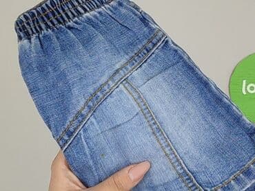 sukienki wizytowe dla nastolatek: Skirt, Next, 12-18 months, condition - Perfect — 6
