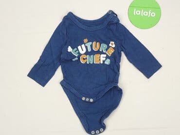 c: Body, So cute, 1-3 m, 
stan - Bardzo dobry — 2