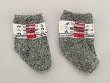 trampki vans authentic: Skarpetki, stan - Bardzo dobry — 1