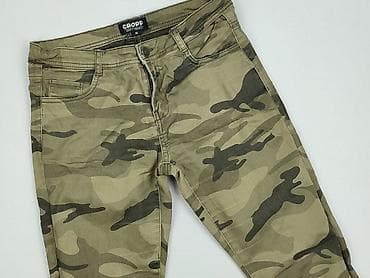 spodnie moro diverse: Cropp, Spodnie damskie, rozmiar M — 1