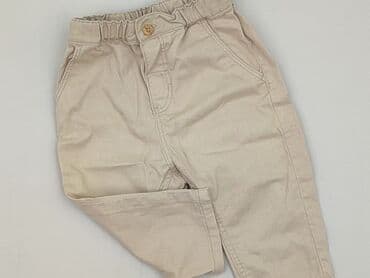 smyk kombinezon zimowy 86: Denim pants, H&M, 9-12 months, condition - Perfect — 1