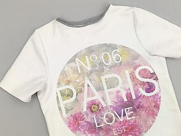 pull and bear white top: Atmosphere, T-shirt damski, rozmiar S — 1