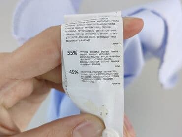 bluza sonic reserved: Reserved, Koszulа dla mężczyzn, rozmiar S — 5