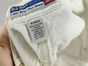 dopasowane szorty damskie: Old Navy, Szorty damskie, rozmiar S — 4