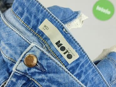 topshop jeansy: Topshop Moto, Szorty damskie, rozmiar M — 5