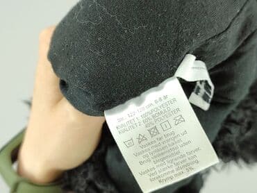rajstopy ciekawe wzory: Transitional jacket, VRS, 8 years, 122-128 cm, condition - Very good — 5