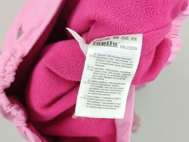 koszulki termoaktywne lidl: Transitional jacket, Lupilu, 8 years, 122-128 cm, condition - Very good — 5