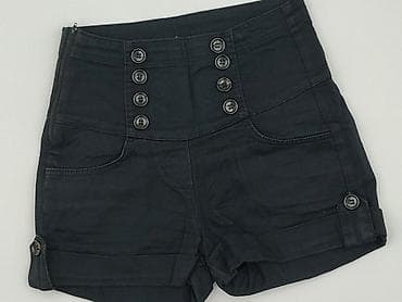 jeans cargo: Denim Co, Szorty damskie, rozmiar S — 1