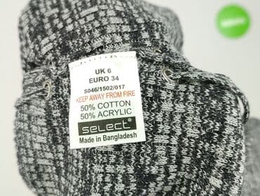 Жіночий одяг: Selected Femme, Жіноча блуза, розмір S — 5