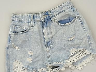 spodenki xl: Szorty damskie, rozmiar S — 1