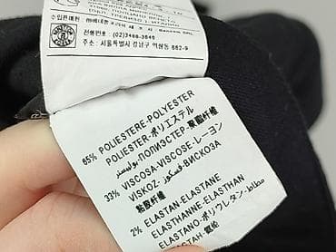 Material trousers for women, size M — 5