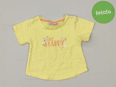 koszulka barcelony dla dzieci lewandowski: T-shirt, Ergee, 3-6 months, condition - Very good — 2