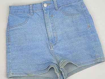 buty inextenso: Denim Collection, Szorty damskie, rozmiar XS — 1