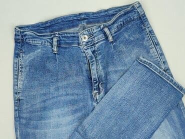 bluzka do jeansow: Jeansy damskie, rozmiar M — 1