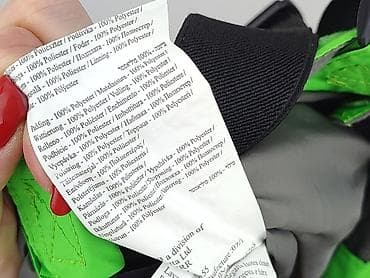 strój narciarski olx: Spodnie narciarskie, 3-4 lat, 104, stan - Bardzo dobry — 5