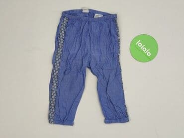 skarpety wzorowane z abs: Legginsy, H&M, 9-12 miesięcy, stan - Bardzo dobry — 2