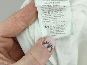 koszulki apatora toruń: Sinsay, Koszula damska, S — 5