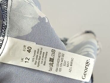 koszula guide london: George, Koszula damska, rozmiar L — 6