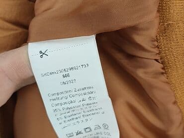 koszulka rowerowa husaria: Kamizelka, Shein, 5-6 lat, 110-116 cm, stan - Idealny — 5