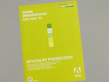 Książki: Książka, gatunek - Edukacyjna, stan - Bardzo dobry