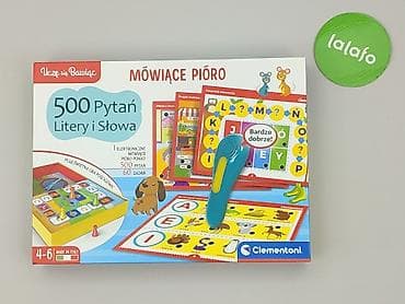 fsbn dresy: Zabawka edukacyjna dla Dzieci, stan - Idealny — 2