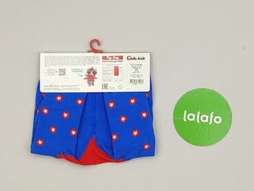 spodnie woskowane brązowe reserved: Tights for babies, 6-9 months, 68-74 cm, condition - Perfect — 3