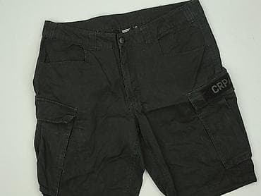 Cropp, Шорти для чоловіків, розмір L