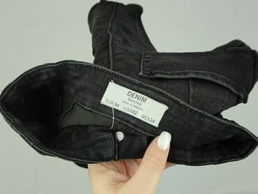 szorty dresowe damskie bershka: Bershka, Szorty damskie, rozmiar XS — 5