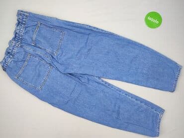 woskowane legginsy z wysokim stanem zara: Zara, Jeansy damskie, rozmiar XL — 3