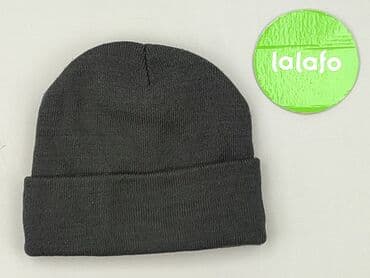 Czapki: Czapka, Męskie, stan - Bardzo dobry — 2