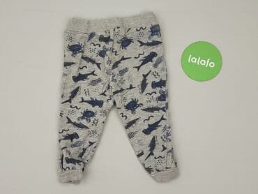 kurtka do biegania 4f: Sweatpants, So cute, 1.5-2 years, 92, condition - Very good — 3