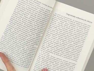 Books, Audio & Video formats: Book, genre - Non-fiction, condition - Perfect — 4