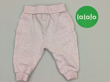 skarpety z twoim psem: Sweatpants, EarlyDays, 3-6 months, condition - Good — 3