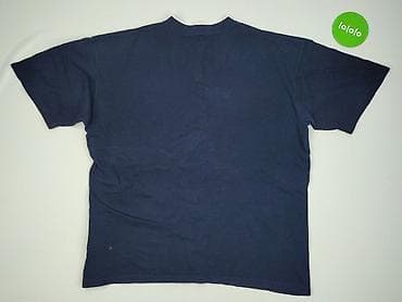 next garnitur: Koszulka dla mężczyzn, rozmiar XL — 4