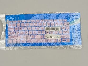 torba na laptopa: Stan - Idealny — 2