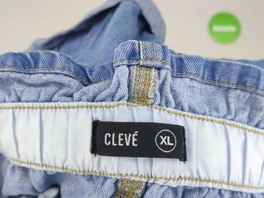 szorty dla puszystych: Cleve, Szorty damskie, rozmiar XL — 4