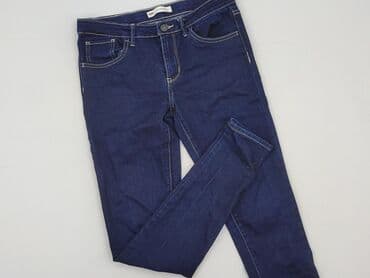 jaki numer koszulki ma messi: Jeansy damskie, S — 1