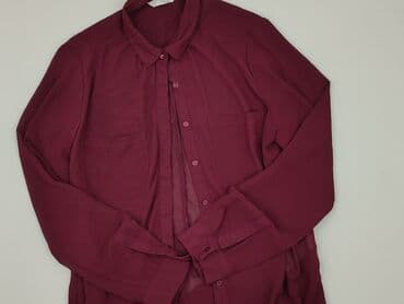 купити куртку в польщі жіночу: New Look, Сорочка жіноча, розмір XL — 1