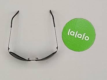 usuń tło: Okulary, Przeciwsłoneczne, Trapez kształt, stan - Idealny — 2